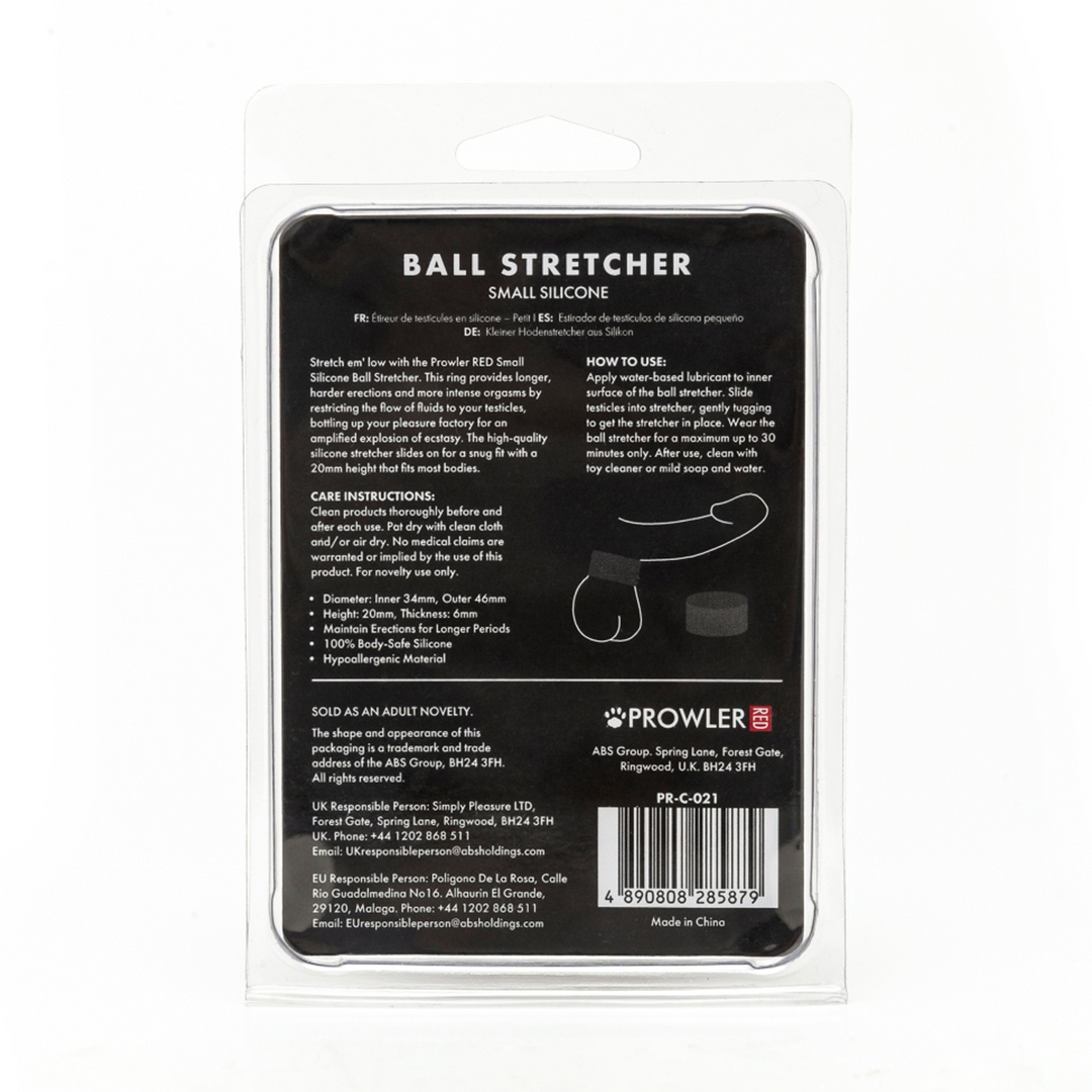 Silicone Ball Stretcher - Small - Black